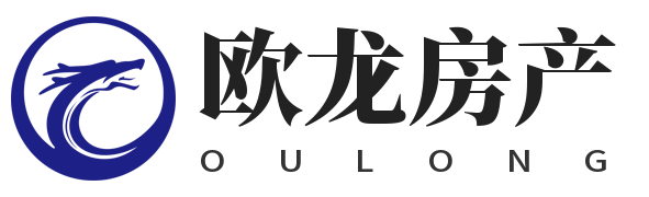 欧龙房产网 - 【城市】新房楼盘价格_真实二手房房源信息_免费房价查询