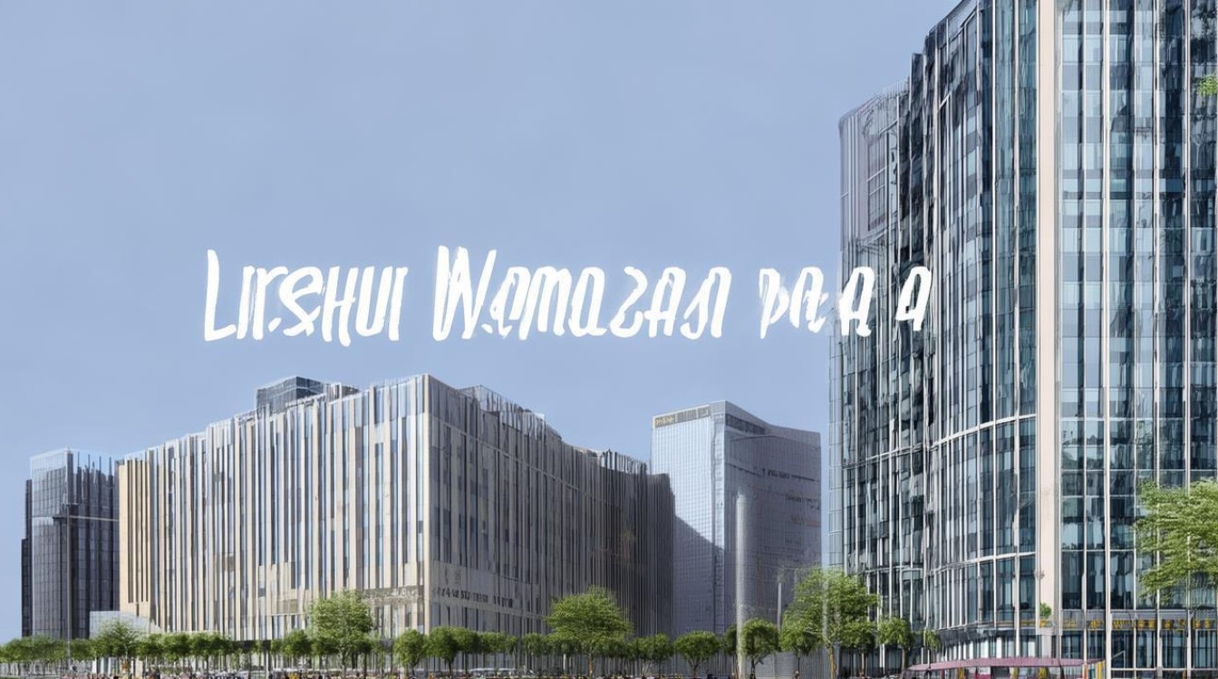 溧水万达房价