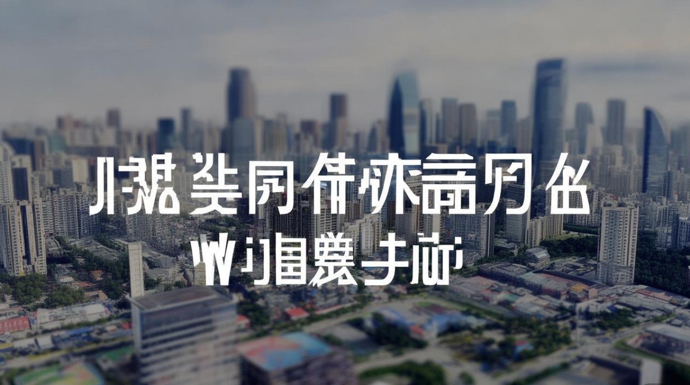 嘉兴房价将暴跌
